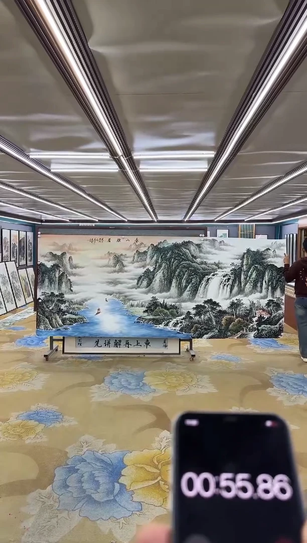 国画海****仔DC 邵明义 -大丈二-山水国画