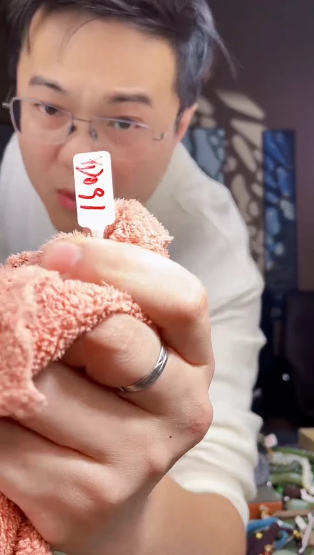 【闪购商品】和田玉颈饰未镶嵌拍一发一