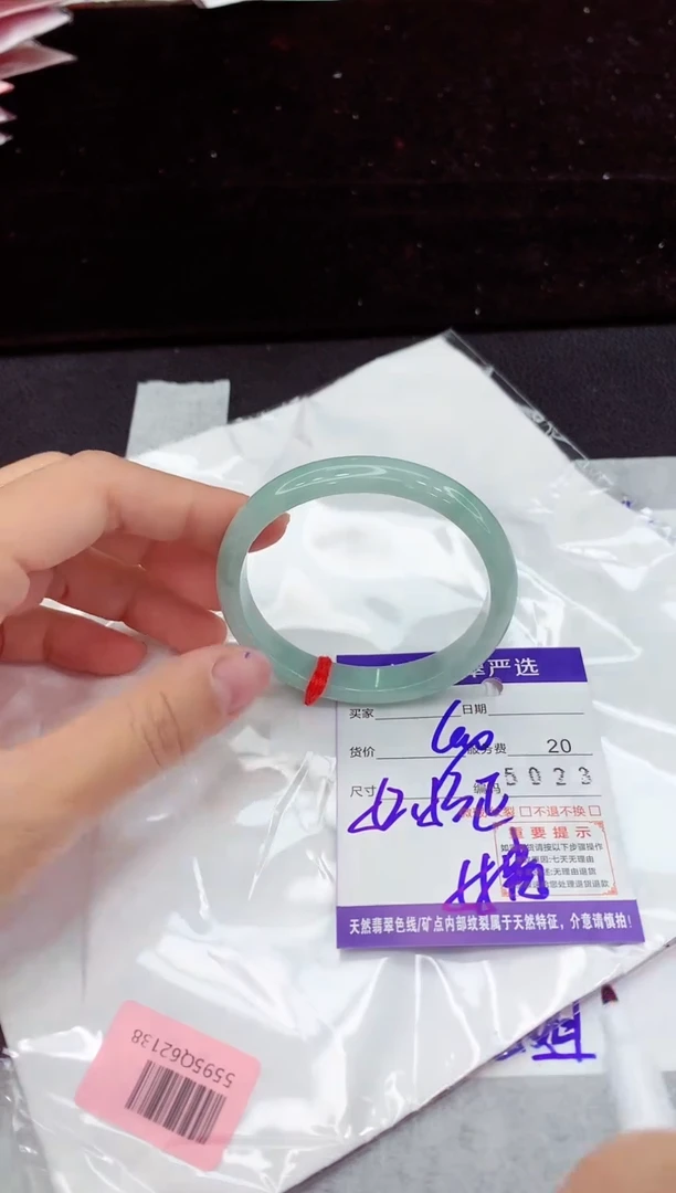翡翠手镯未镶嵌1111111111