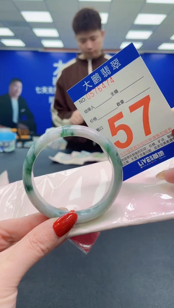 未镶嵌手镯翡翠AAAAAAAAAA