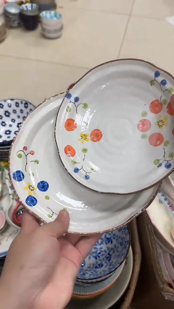 瓷微瑕专属链接20包邮
