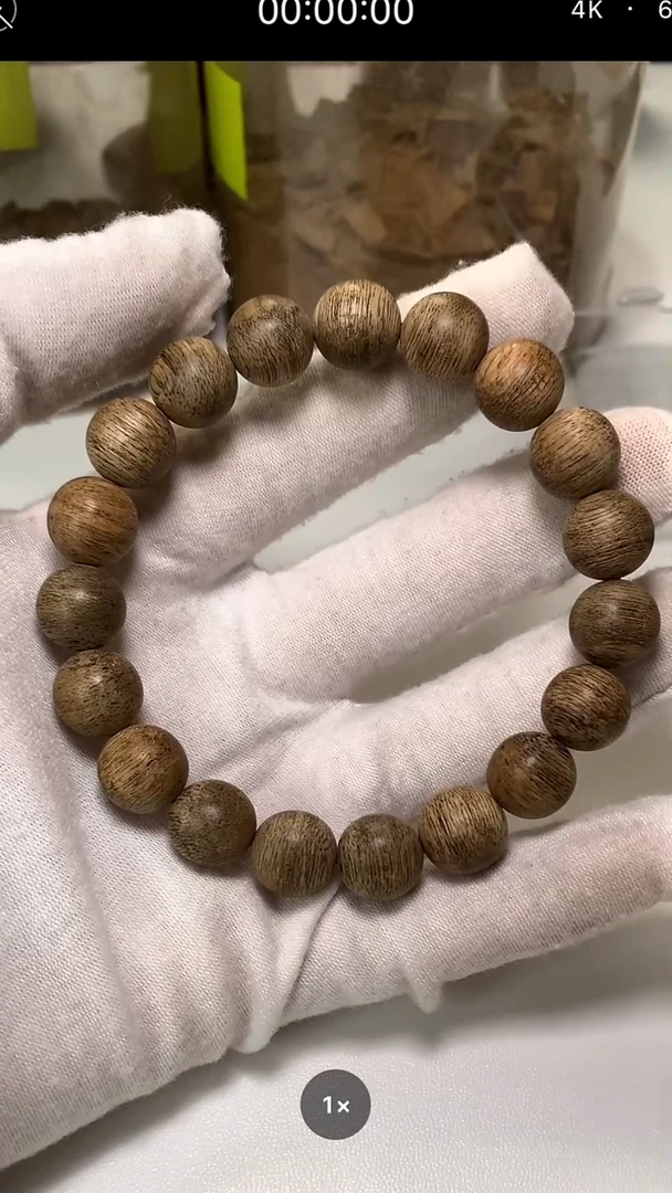 沉香手串达拉干单圈9克
