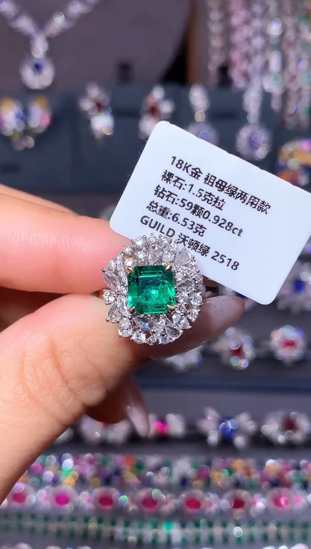 18K金镶嵌戒指祖母绿1.5ct/吉尔德/沃顿绿
