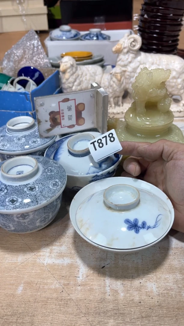 不****开直播闪购专用链接123