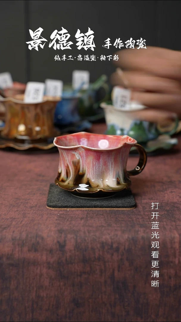 原创景德镇手工高温陶瓷571