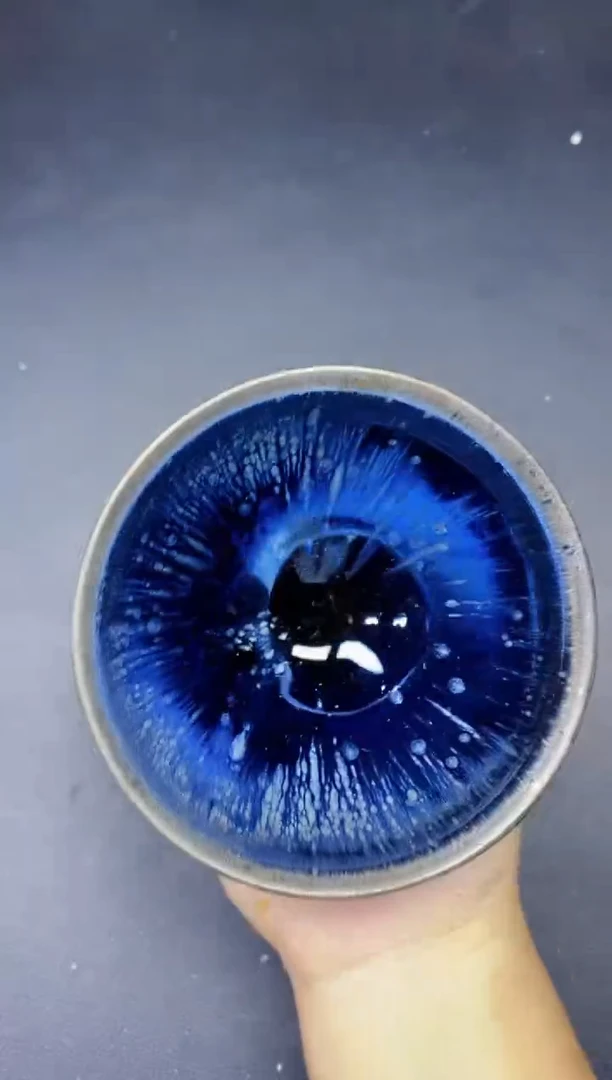 茶盏124微瑕