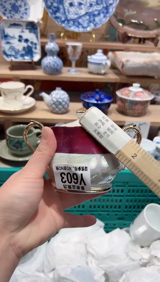 【闪购商品】瓷片当天凑满25米包邮Y603