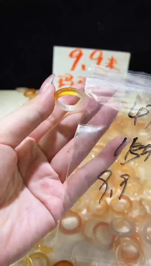 未镶嵌戒指玛瑙/玉髓47