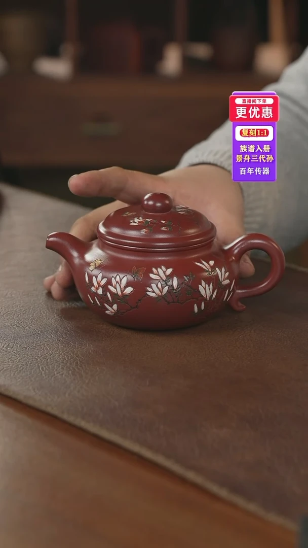 茶壶紫砂---紫砂壶--紫砂壶---紫砂壶