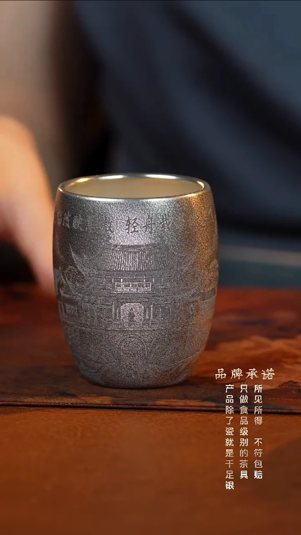 载梦伴云杯........