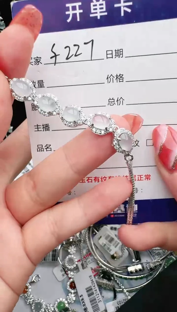 银S925镶嵌戒指翡翠1111