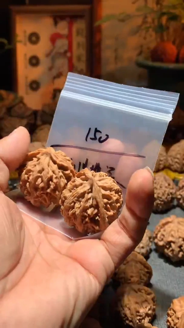 把件桃核山**远丰泰文玩  苹果园   42 尺寸左右打底不退不换