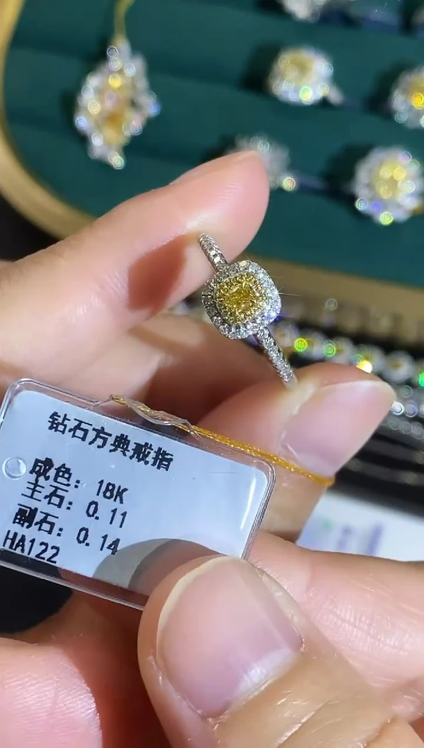 18K金镶嵌戒指钻石9