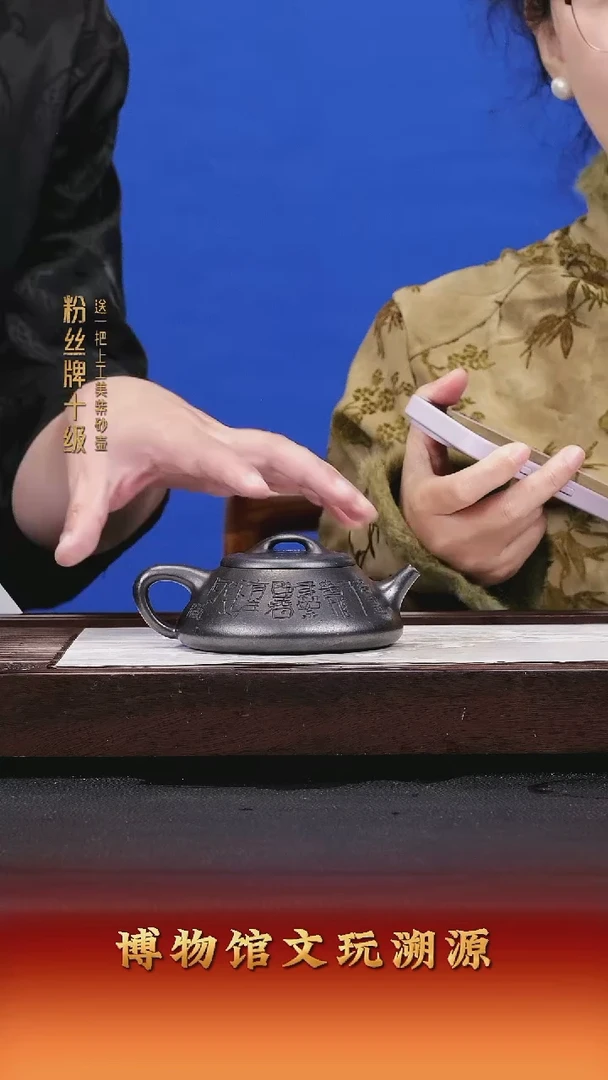 茶壶紫砂紫砂壶34