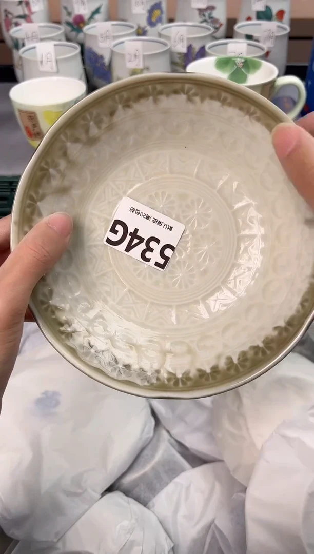 【闪购商品】碗534G瓷器瓷器瓷器瓷器