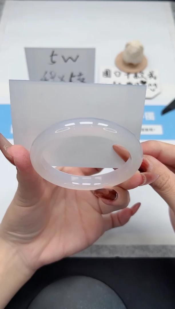 【闪购商品】玛瑙/玉髓手镯未镶嵌204/荔枝58.4