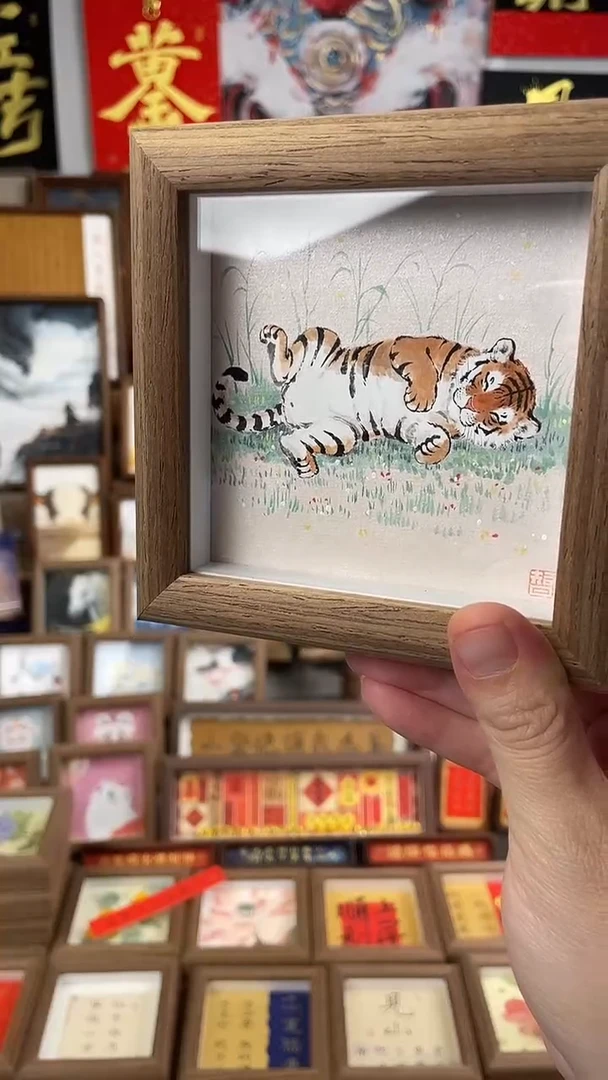 国画纯手绘书法绘画作品