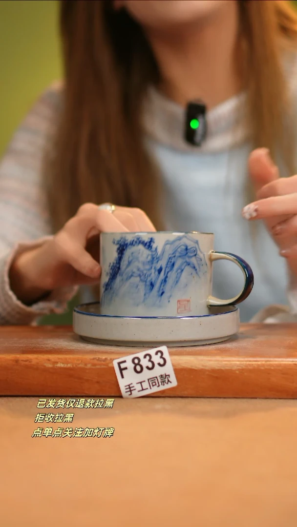 【闪购商品】其他F833窑林瓷业瓷器