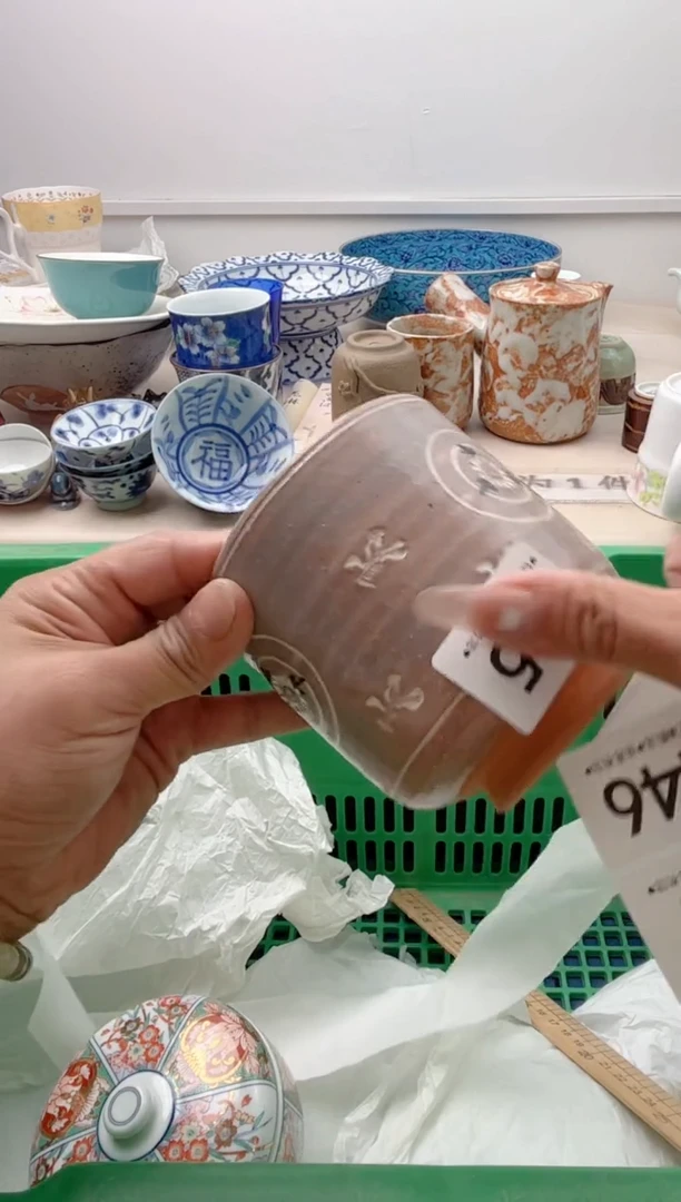 瓷片动**人      445