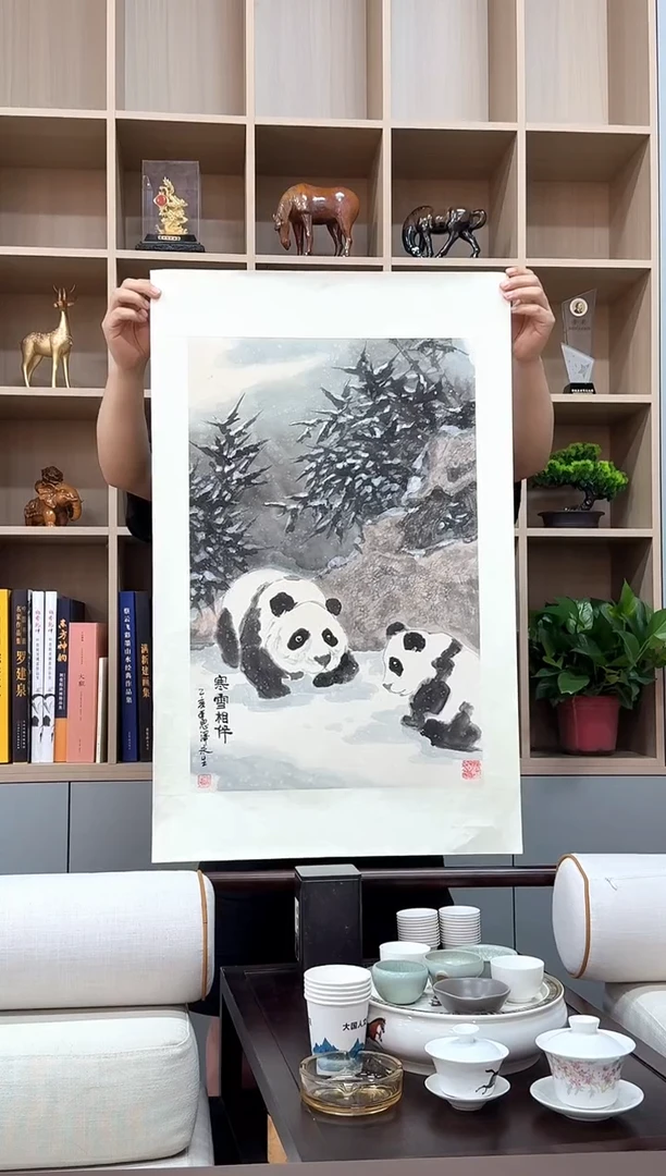 国画16花鸟-张永生-2.7平尺