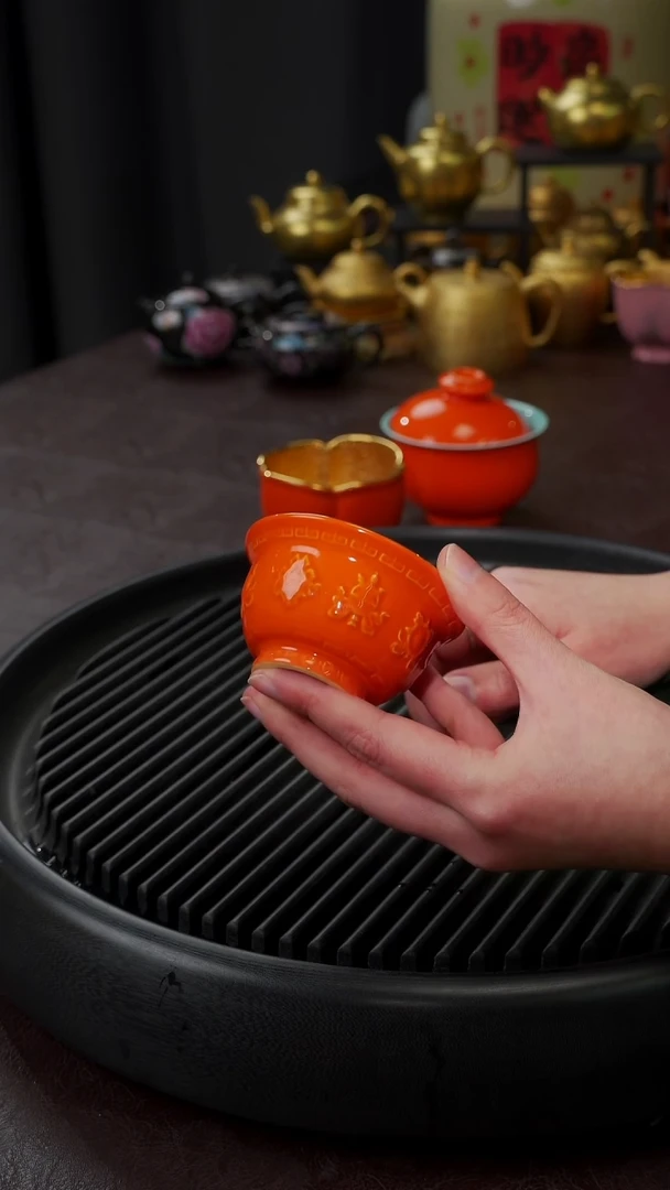 【闪购商品】杯【宜景窑爱马仕橙鎏金】吉祥八宝