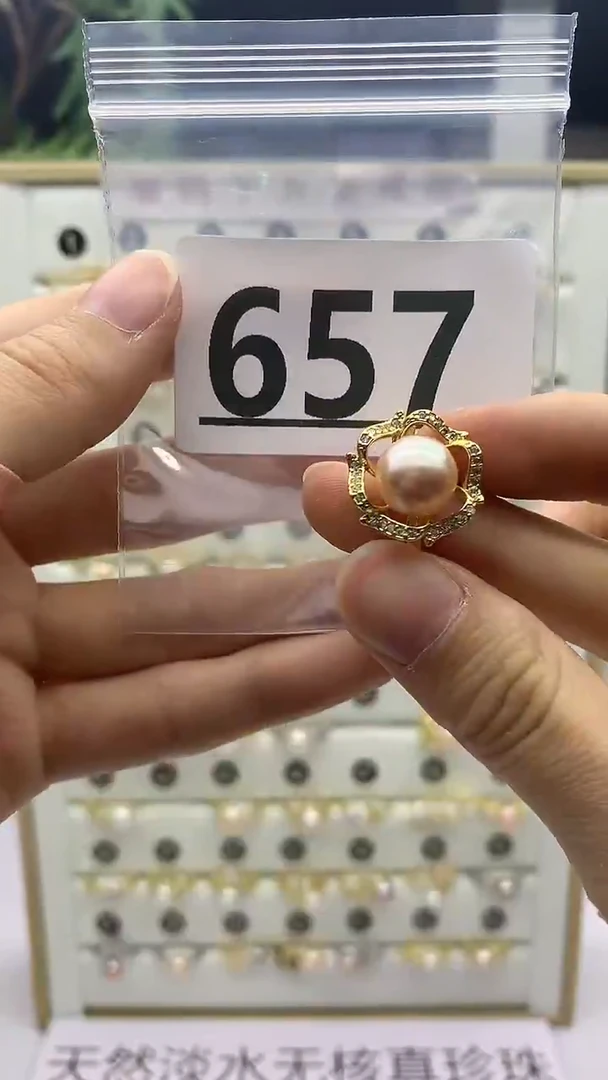 合金珠宝奇石淡水珍珠657