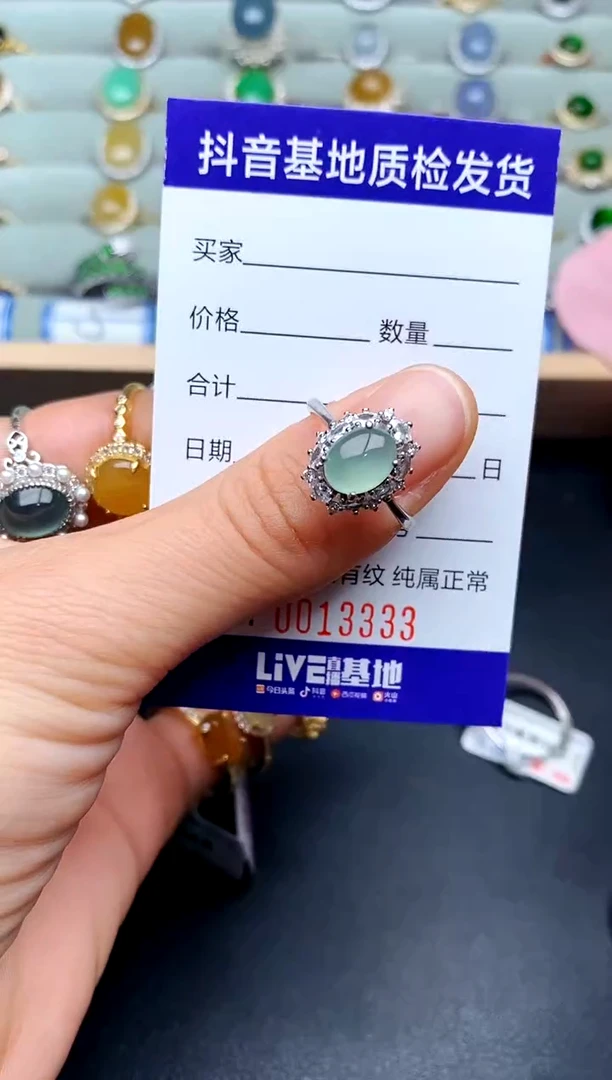 【闪购商品】翡翠戒指银S925镶嵌.................