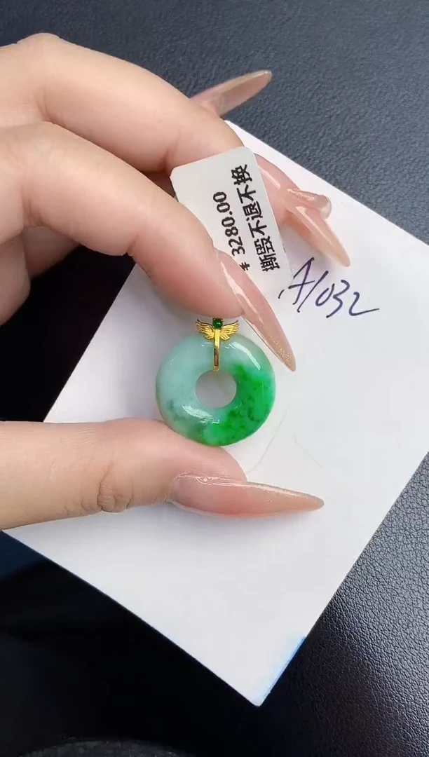 【闪购商品】翡翠颈饰18K金镶嵌000000000