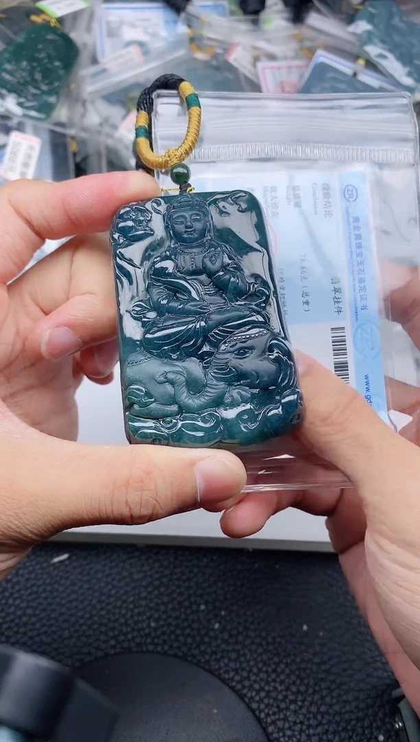 颈饰未镶嵌翡翠