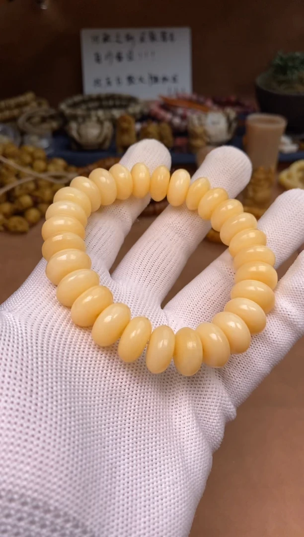 【闪购商品】牛骨其他N052-超润算盘珠