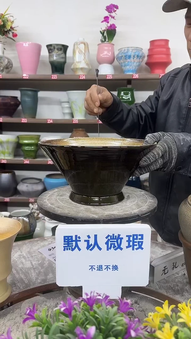 1-2-高15口28瑕-花盆