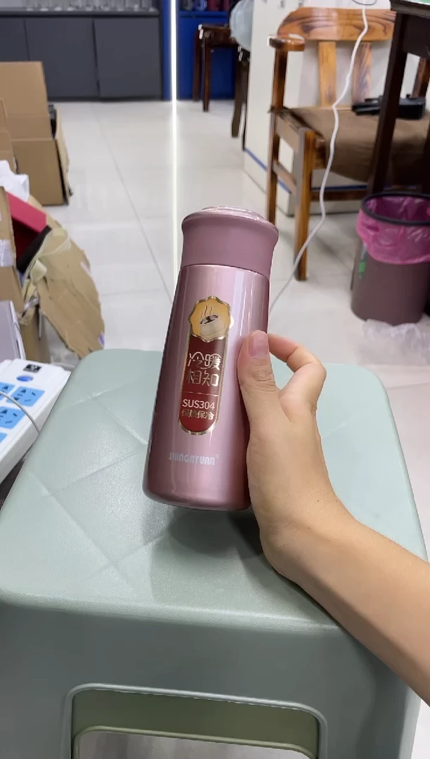 高硼硅玻璃无手柄款新家园保温杯7372-390粉无盒