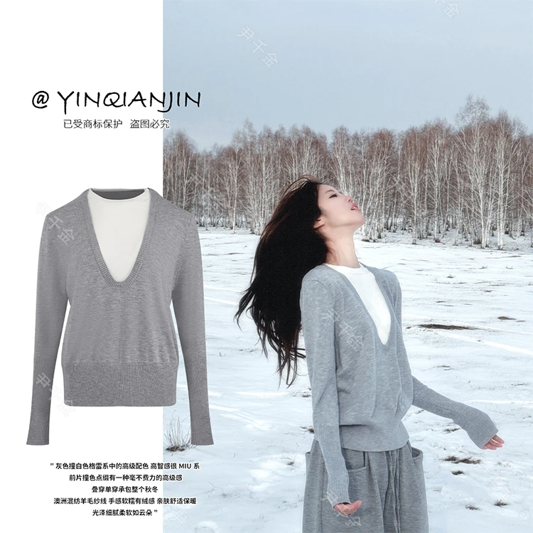 尹千金11清仓【凛冽清冷】秋冬季高智感羊毛假两件针织毛衣A111001