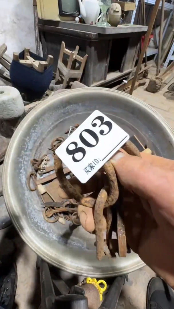 云****30818老王直播间专属链接