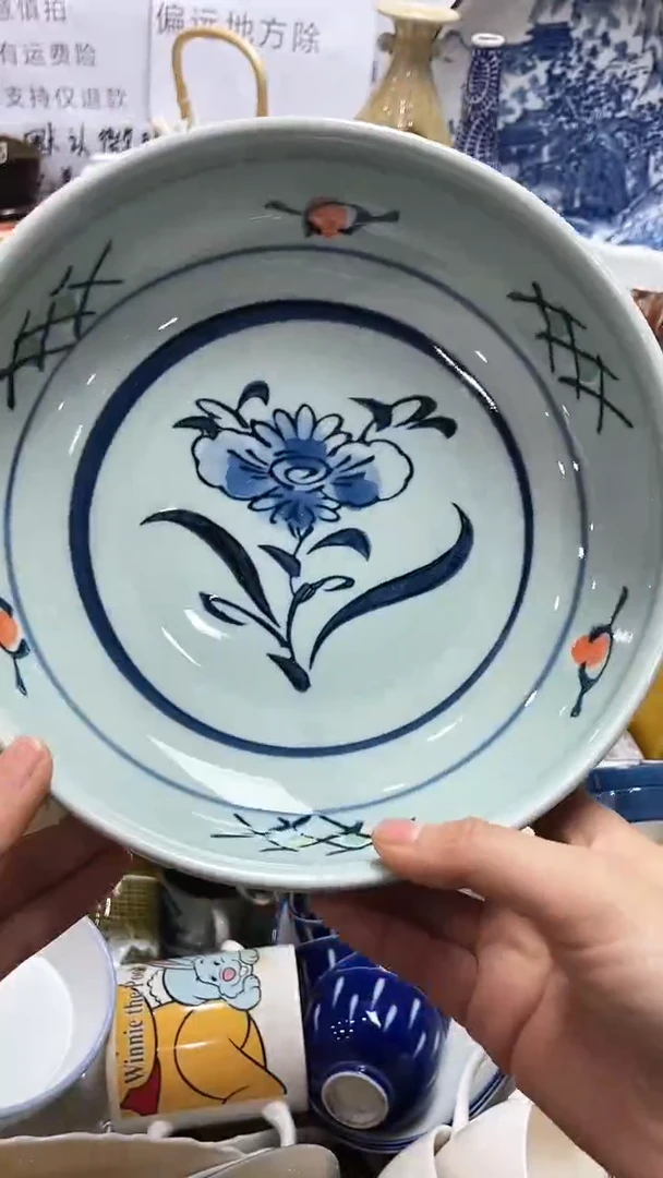 【闪购商品】1闪购闪购闪购闪购