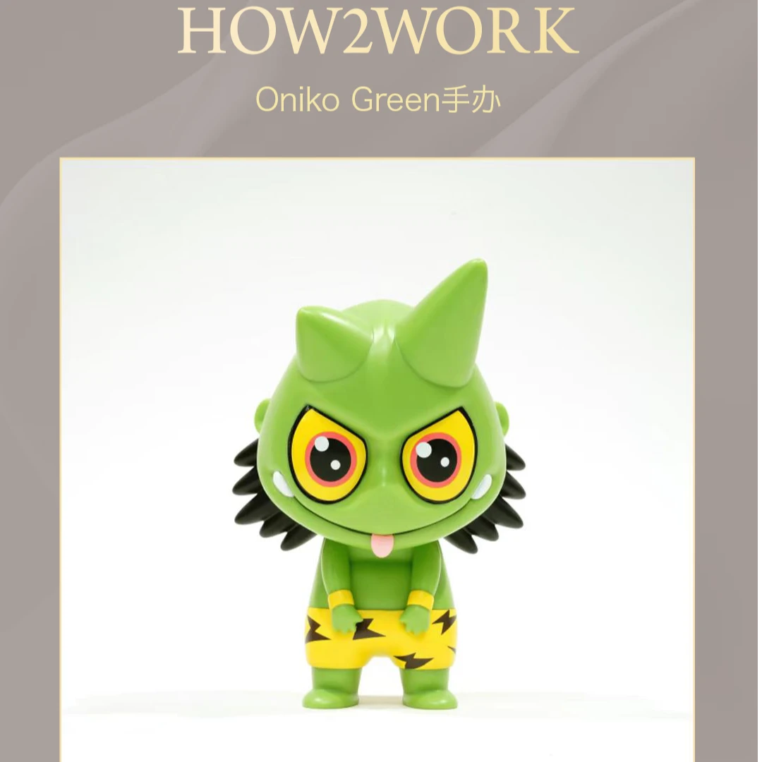 泡泡玛特HOW2WORK-Oniko Green手办