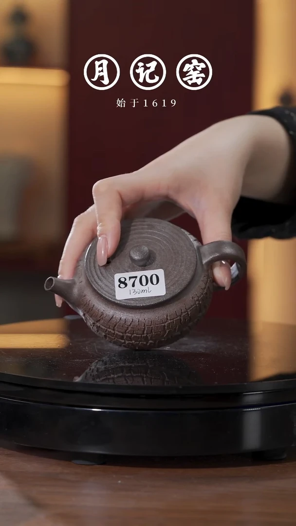 8700 闪购城墙爆裂@@st-CQBLH