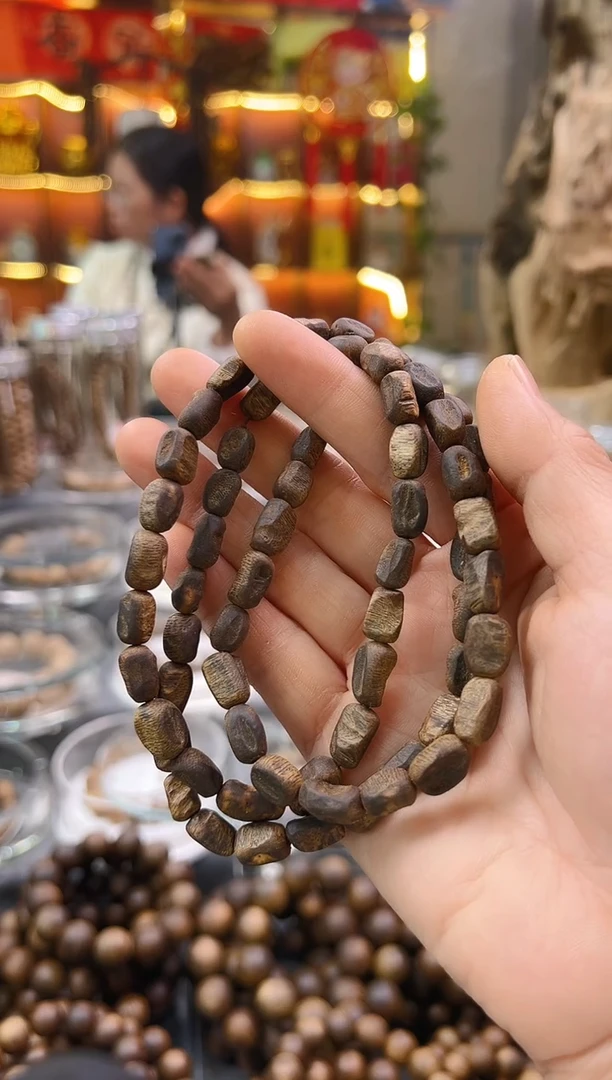 沉香手串棋楠沉水虫漏手串