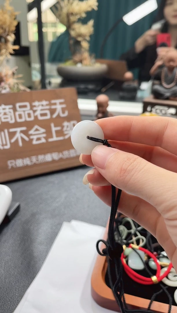 颈饰未镶嵌翡翠翡翠平安扣多样性发一件