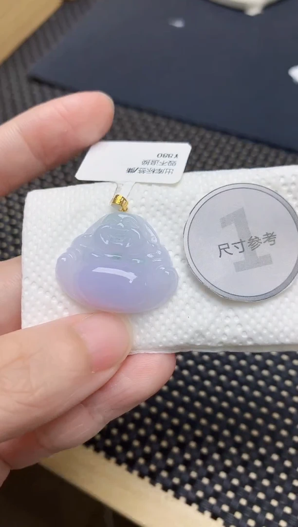 颈饰18K金镶嵌翡翠天然缅甸A货翡翠