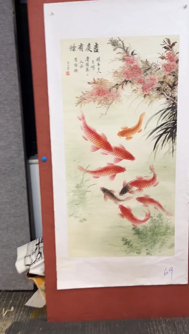 国画安总精品精选链接69