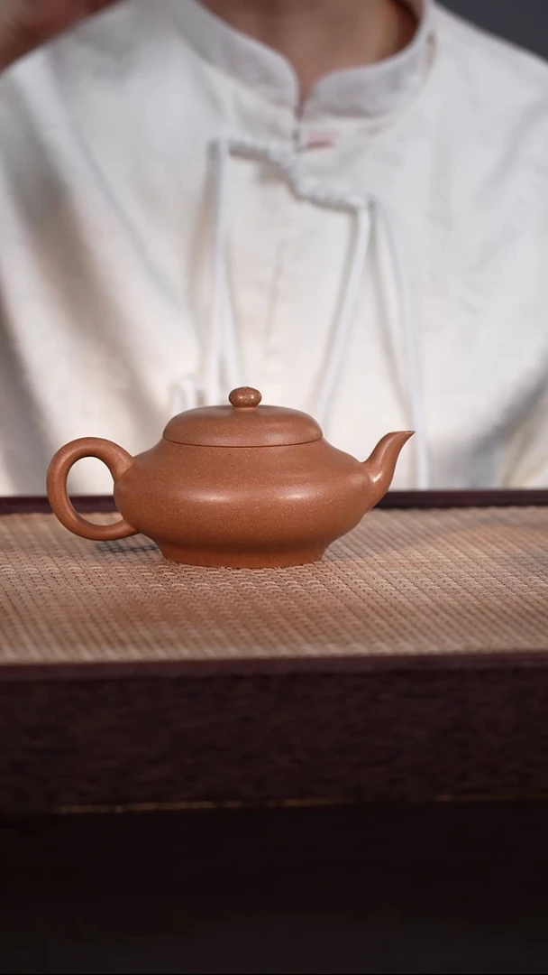 茶壶紫砂沉香段 240cc