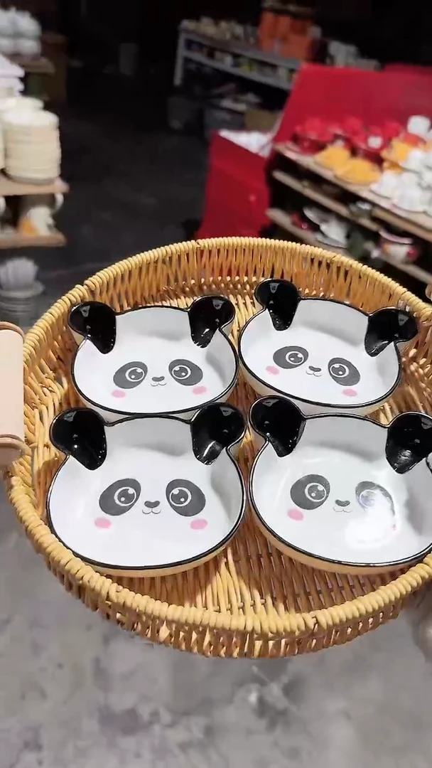 陶瓷4个熊猫味碟微瑕 凑满20元包邮