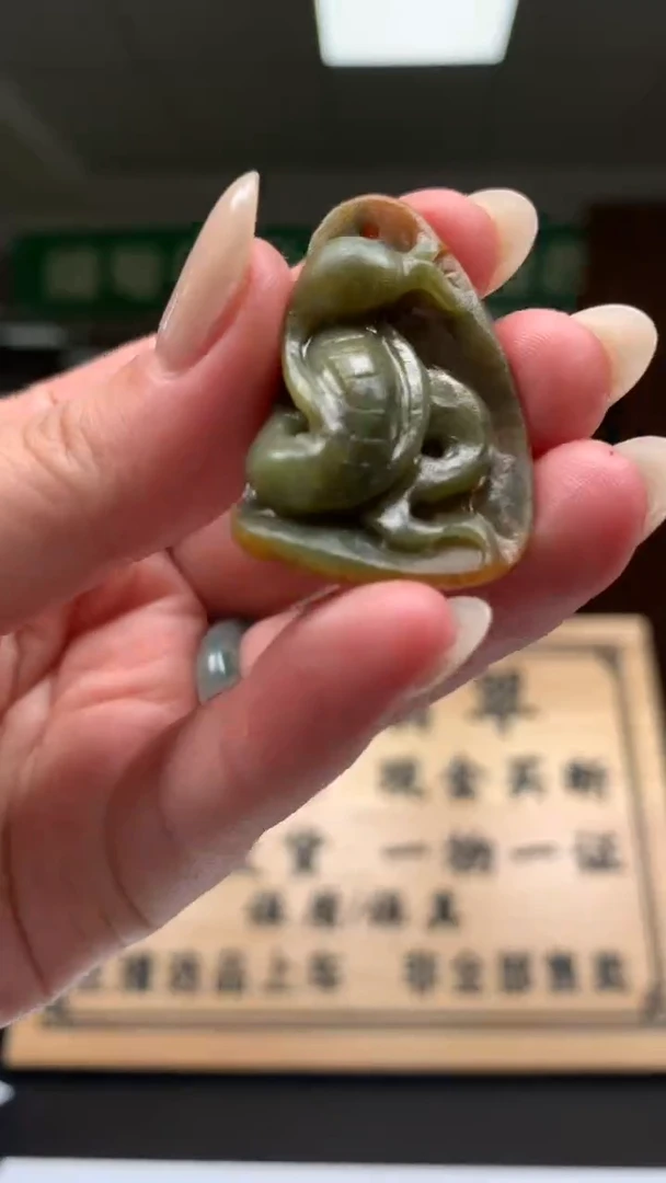 未镶嵌定制翡翠          *66