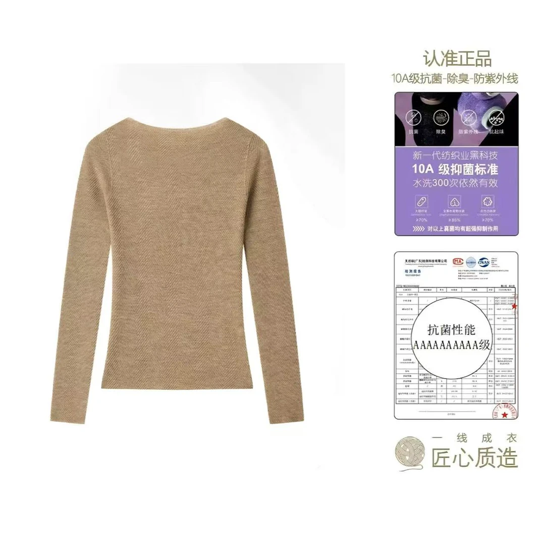 鱼骨纹-可机洗新澳纱线【100%精纺羊毛衫】无缝羊毛衫修身冬季女士