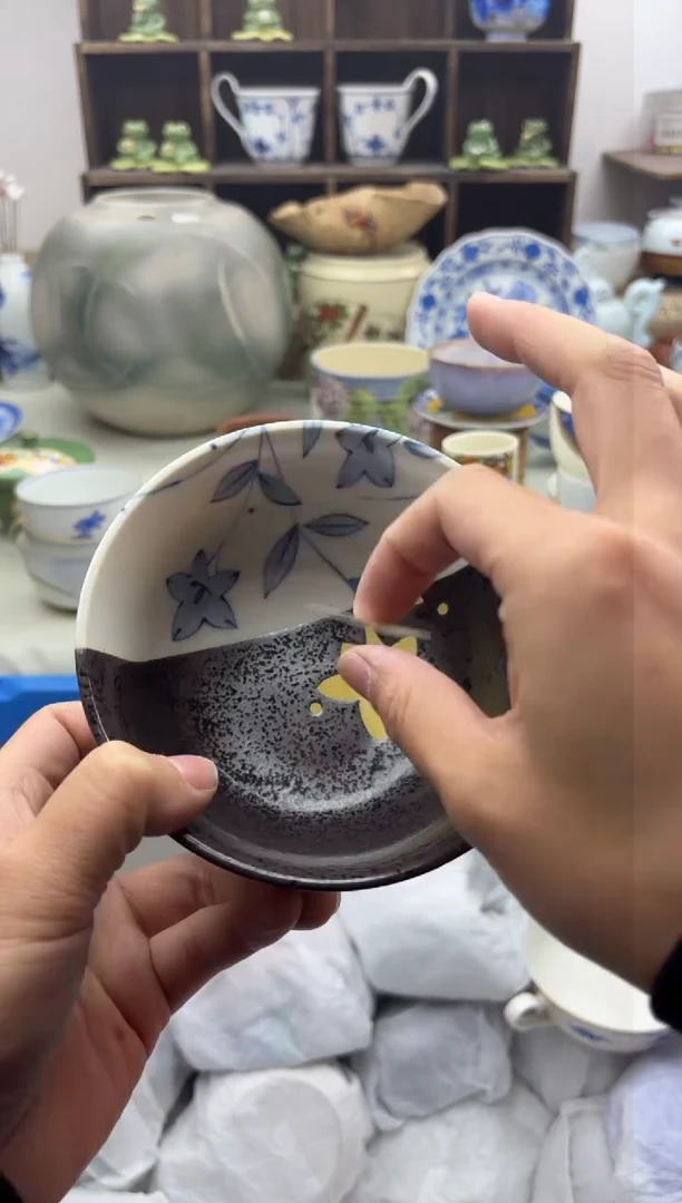 【闪购商品】碟397A............