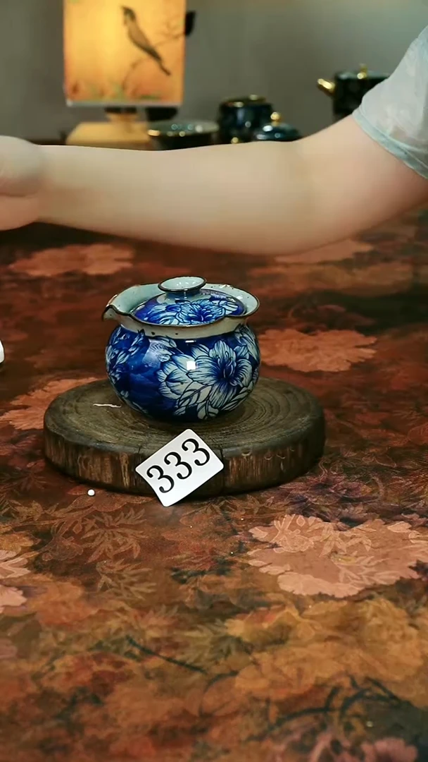 茶碗...........333