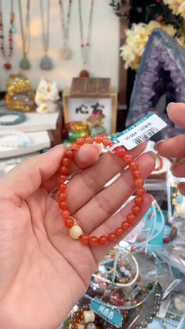 手饰南红玛瑙未镶嵌@@I042C016981