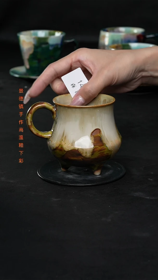 景德镇森涩手创陶瓷（食品级）143
