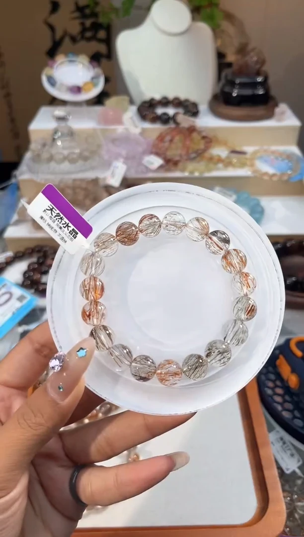 水晶手链未镶嵌金*?黑金超七-10+